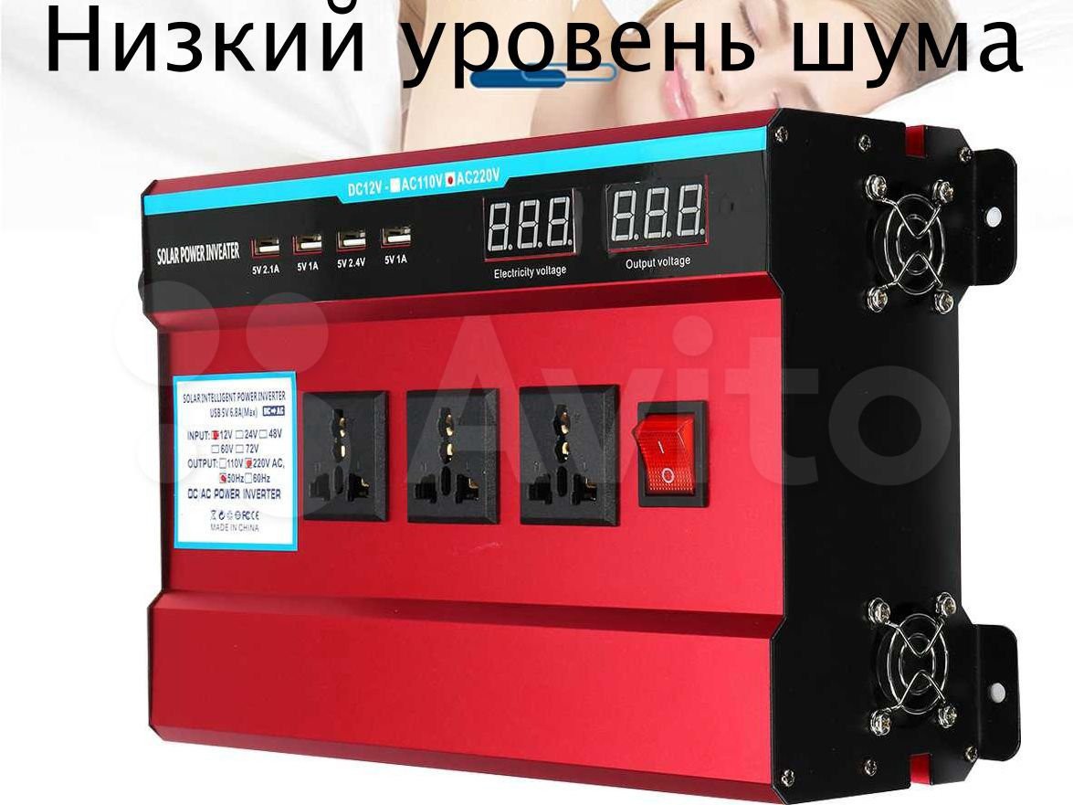 Авто Инвертор с 12 на 220В 10 000 W купить по доступной цене в Омске